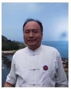 中国书法家协会会员——吴文恭