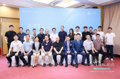 前沿鼻整形技术 泉州海峡郭永军燕尾榫灵动仿生鼻 超体2.0临床运用