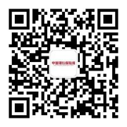 #钱袋子保卫战#dou来守住钱袋子“防范非法金融活动知识答题团队竞赛”第五季，火热进行中！