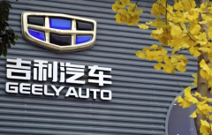吉利：汽车巨头的成功方程式